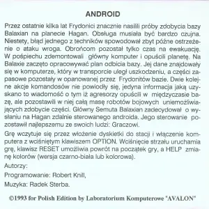 android-1_original